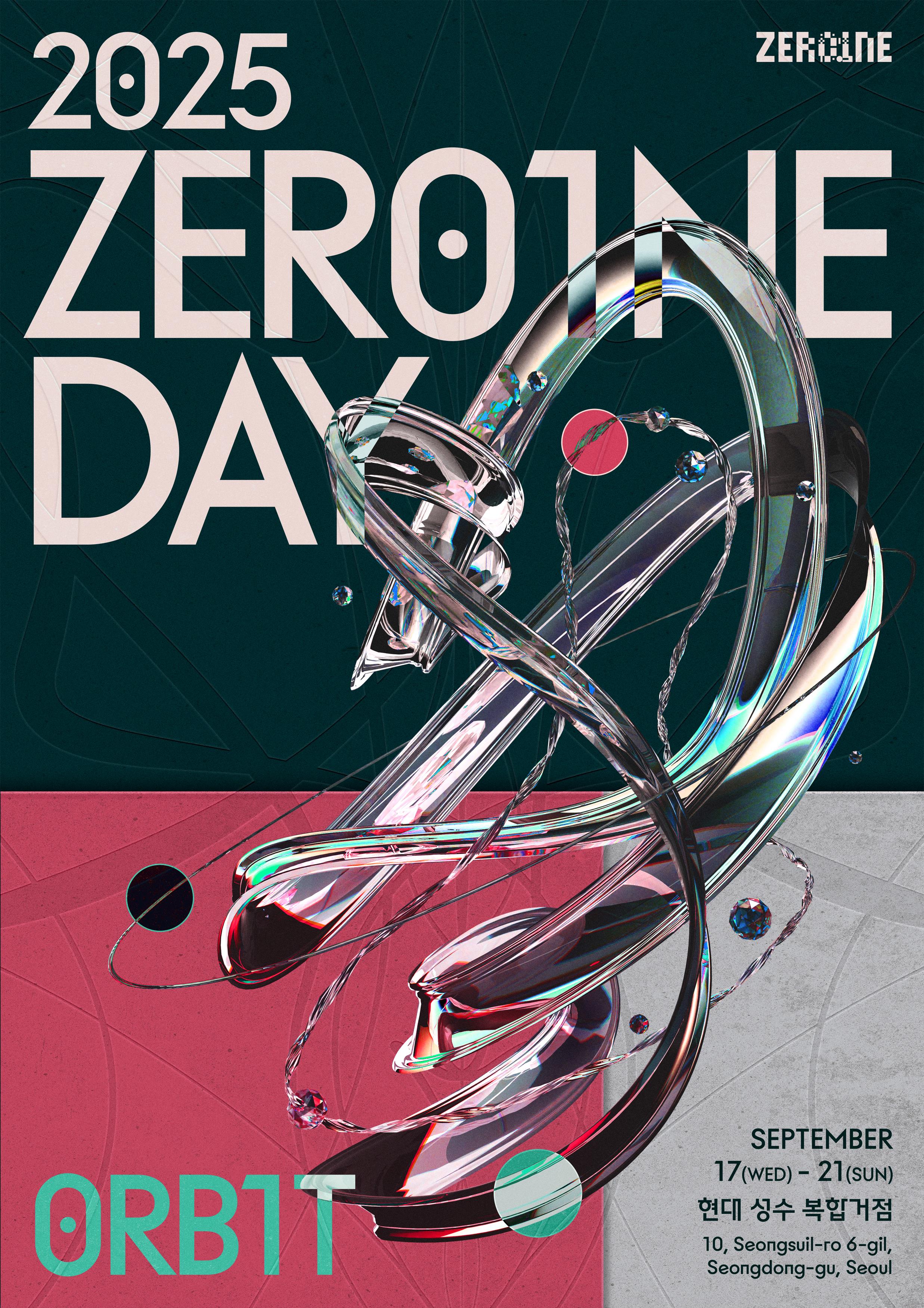 Step Inside a Universe of Innovation: Get Ready for ZER01NE Day 2025